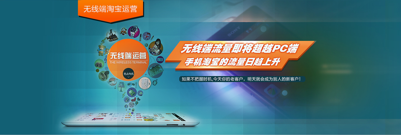 提升托管網(wǎng)站用戶體驗 Banner設(shè)計與網(wǎng)站優(yōu)化策略