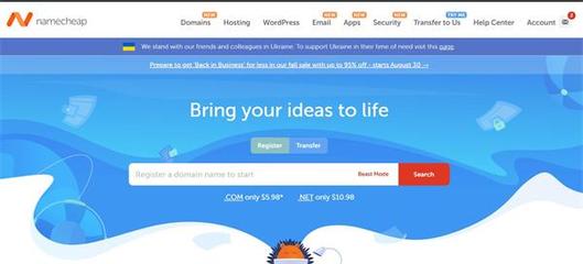 Namecheap 以高性價比和用戶友好功能助力網(wǎng)站優(yōu)化