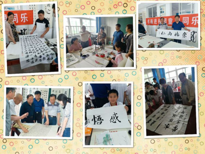 為青春喝彩,為實干加油--區委老干部局團支部上半年工作側記