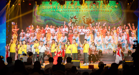 金山學院小石頭義工俱樂部榮獲“閩臺殘疾人文化交流優秀團體”稱號